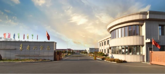 九州证券开户(九州证券官网首页)