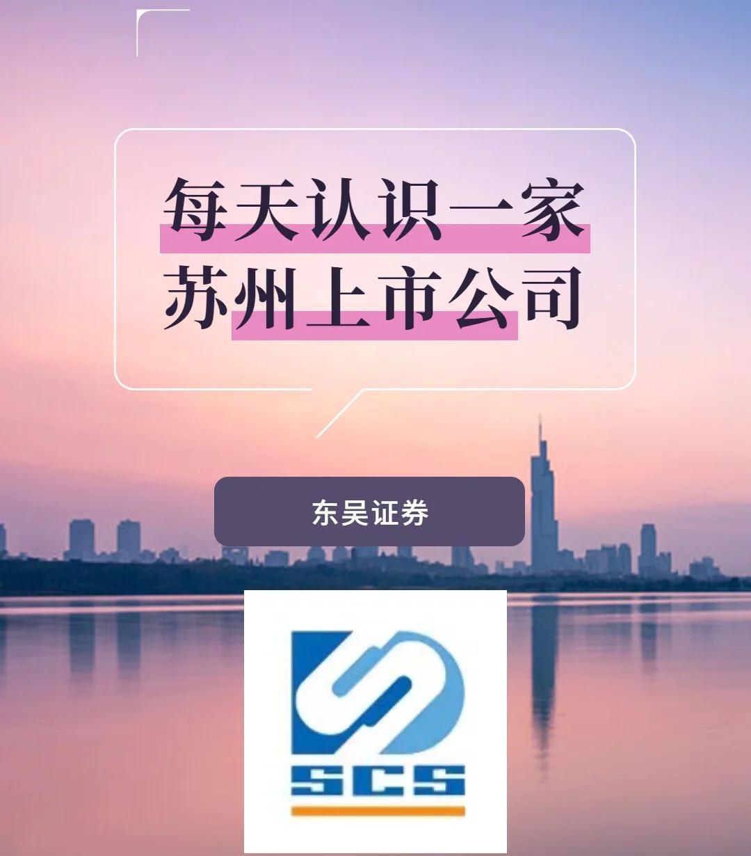 属于有价证券(下列证券中属于有价证券的是)