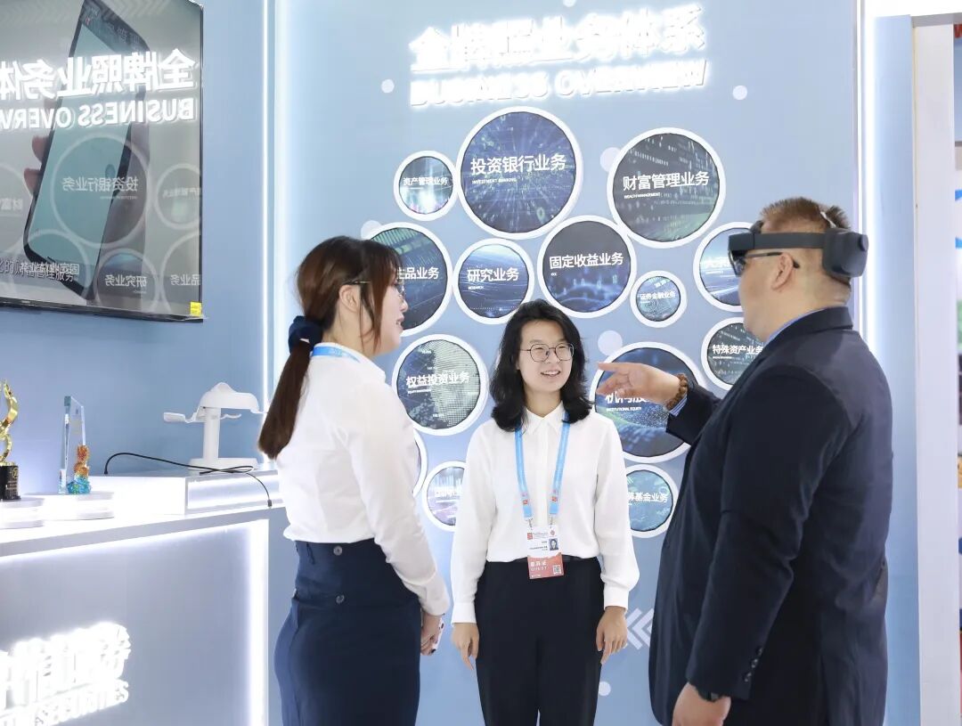 中信证券高端(中信证券高端版)