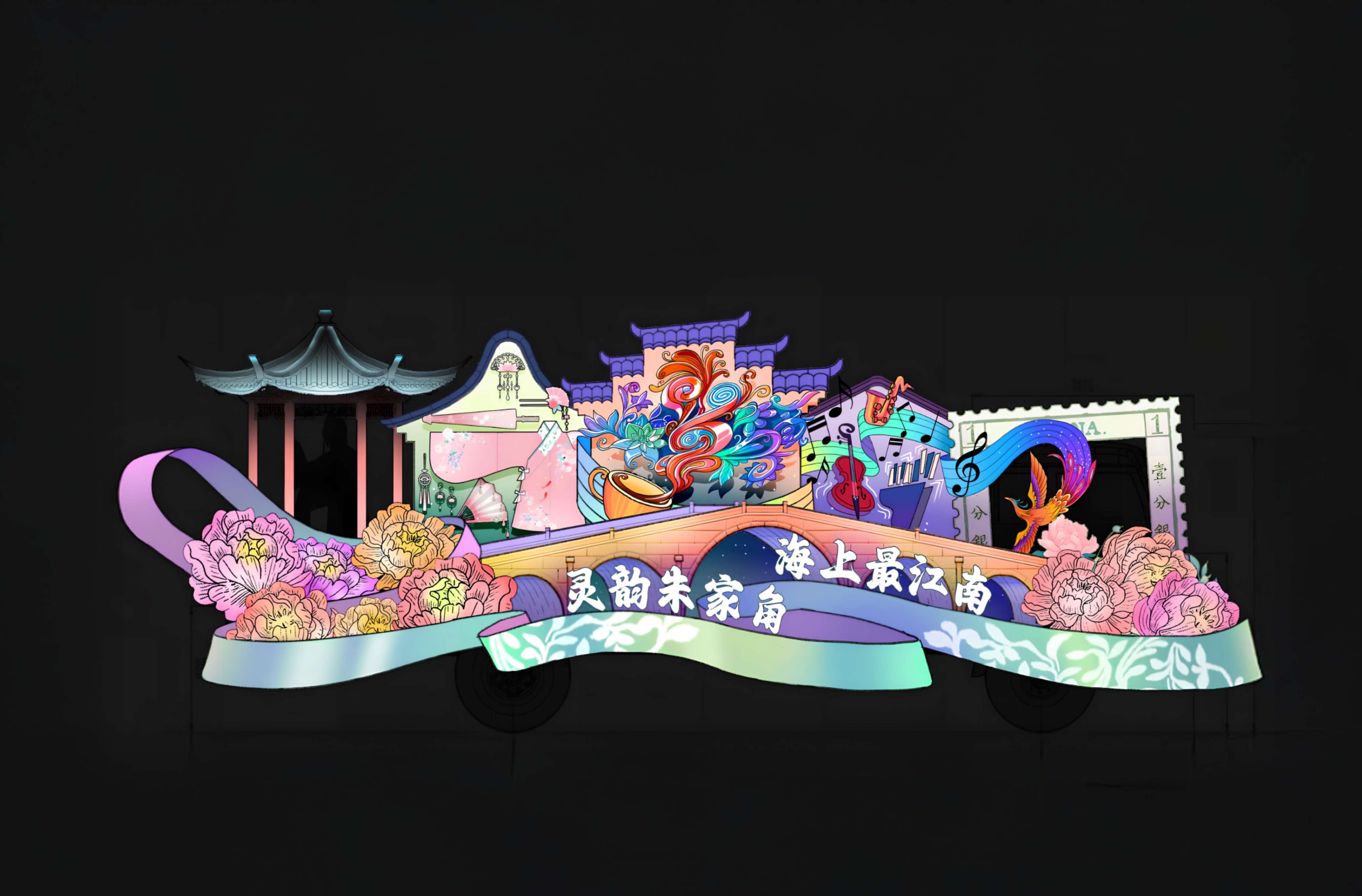 证券节(证券节假日上班吗)