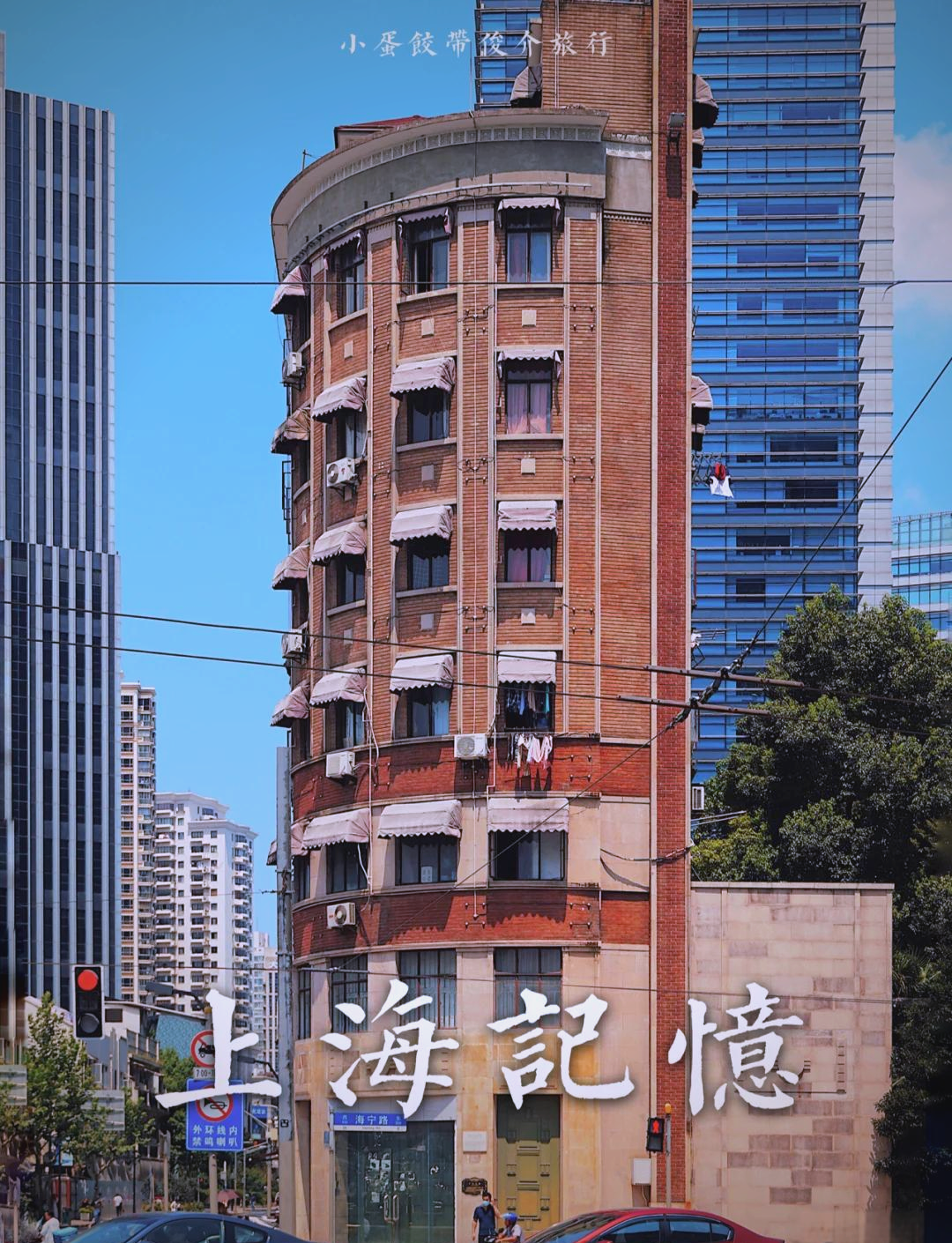 海宁证券(海宁财通证券营业部)