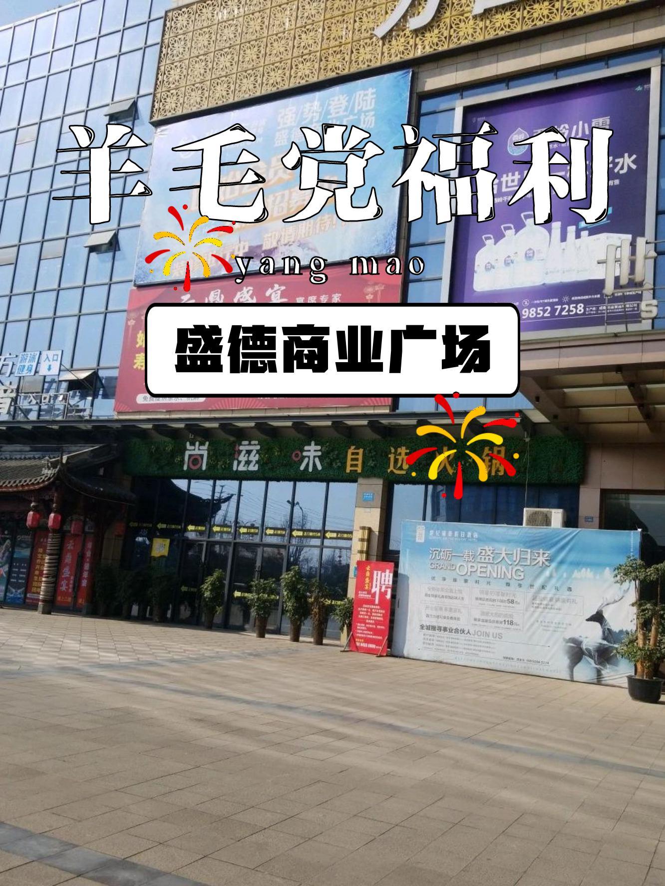 江苏天鼎证券(天鼎证券与牛共舞电脑版) 江苏天鼎证券(天鼎证券与牛共舞电脑版)