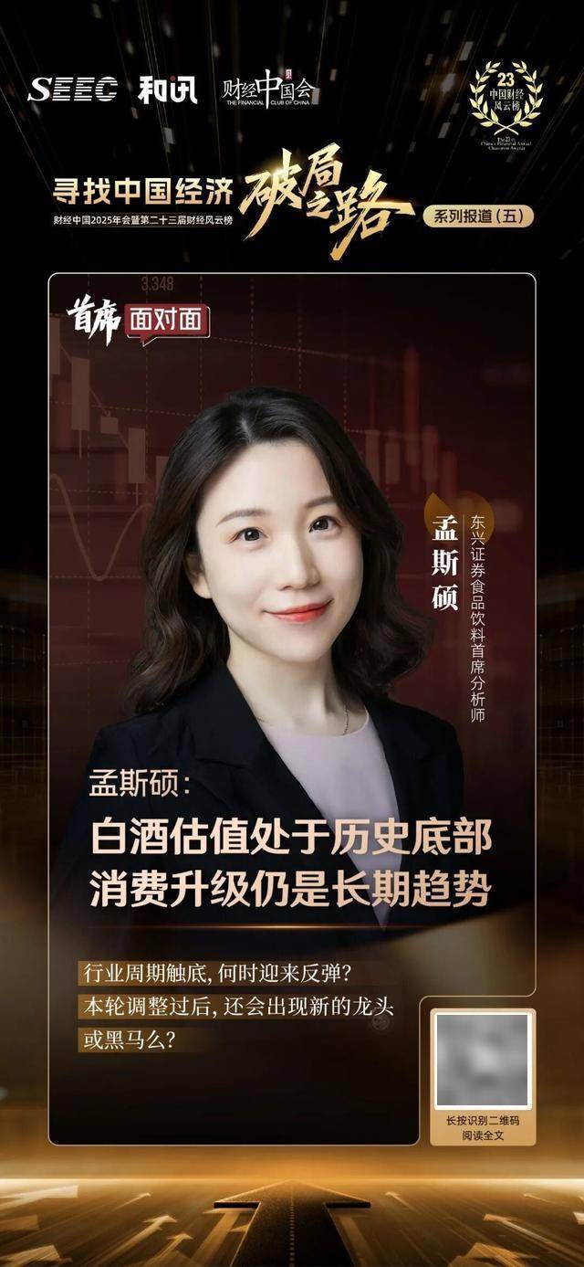 东兴证券超强版下载(东兴证券超强版下载官方) 东兴证券超强版下载(东兴证券超强版下载官方)