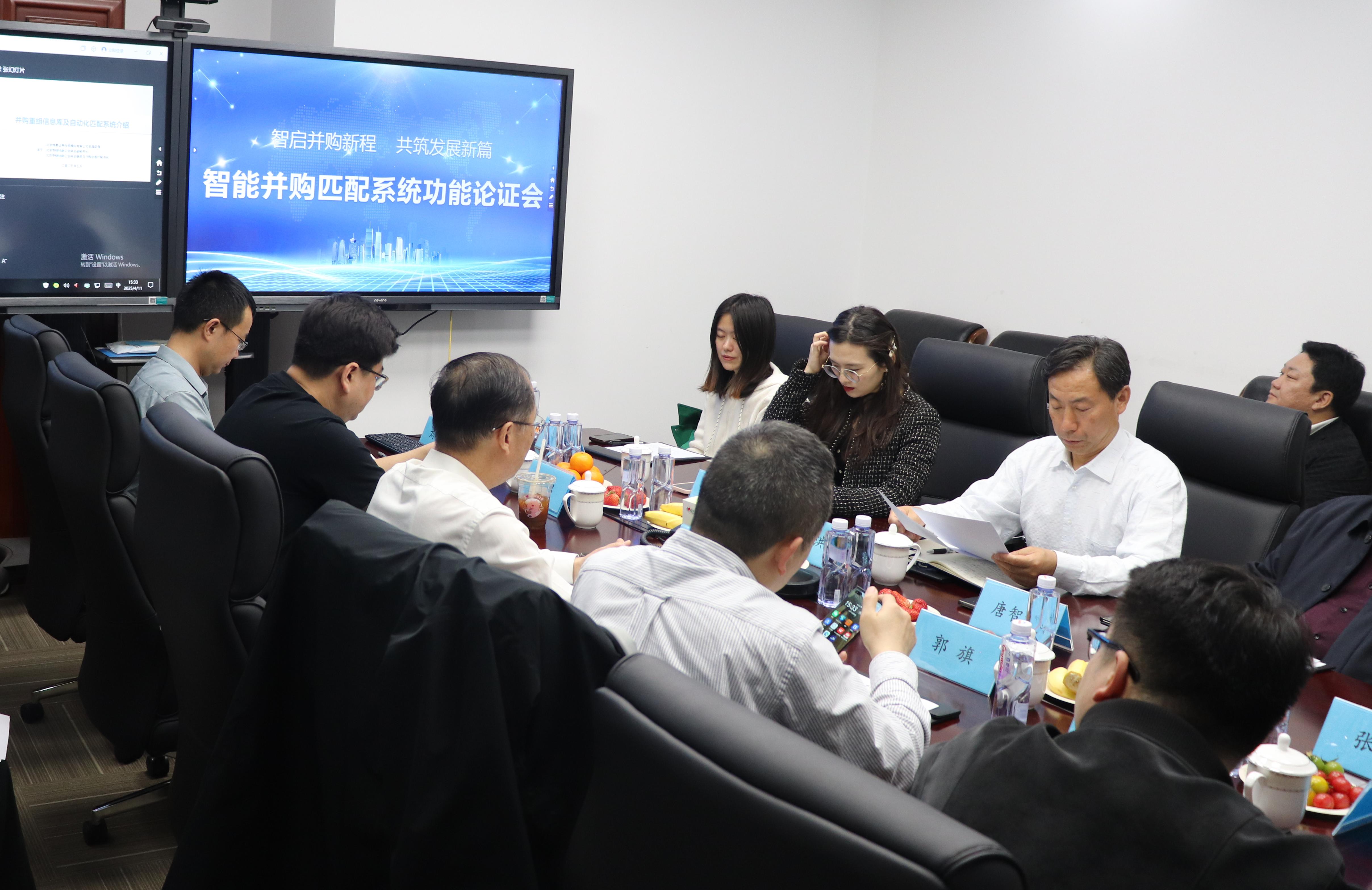 北京博星证券(财达证券app下载官网)