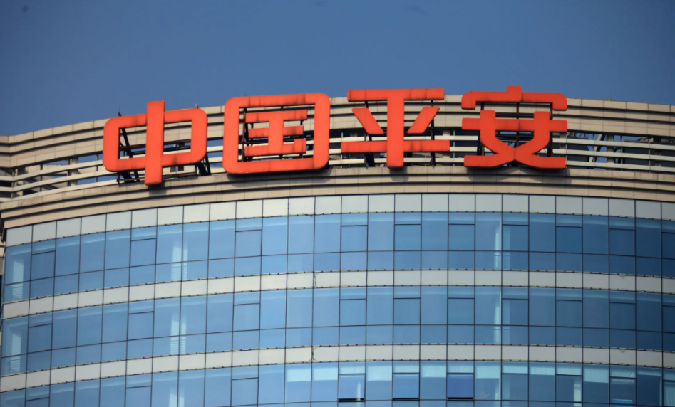 平安证券总部(平安证券总部福利待遇)