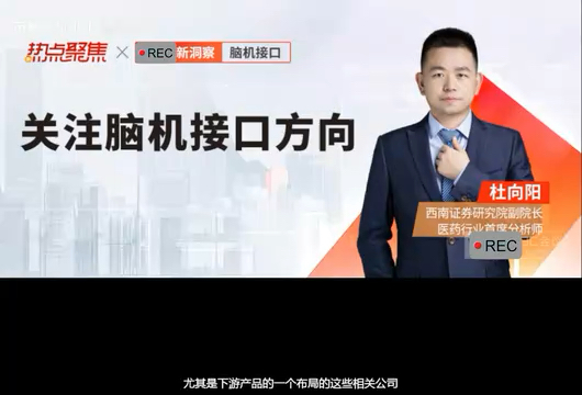 证券接口(证券交易接口)