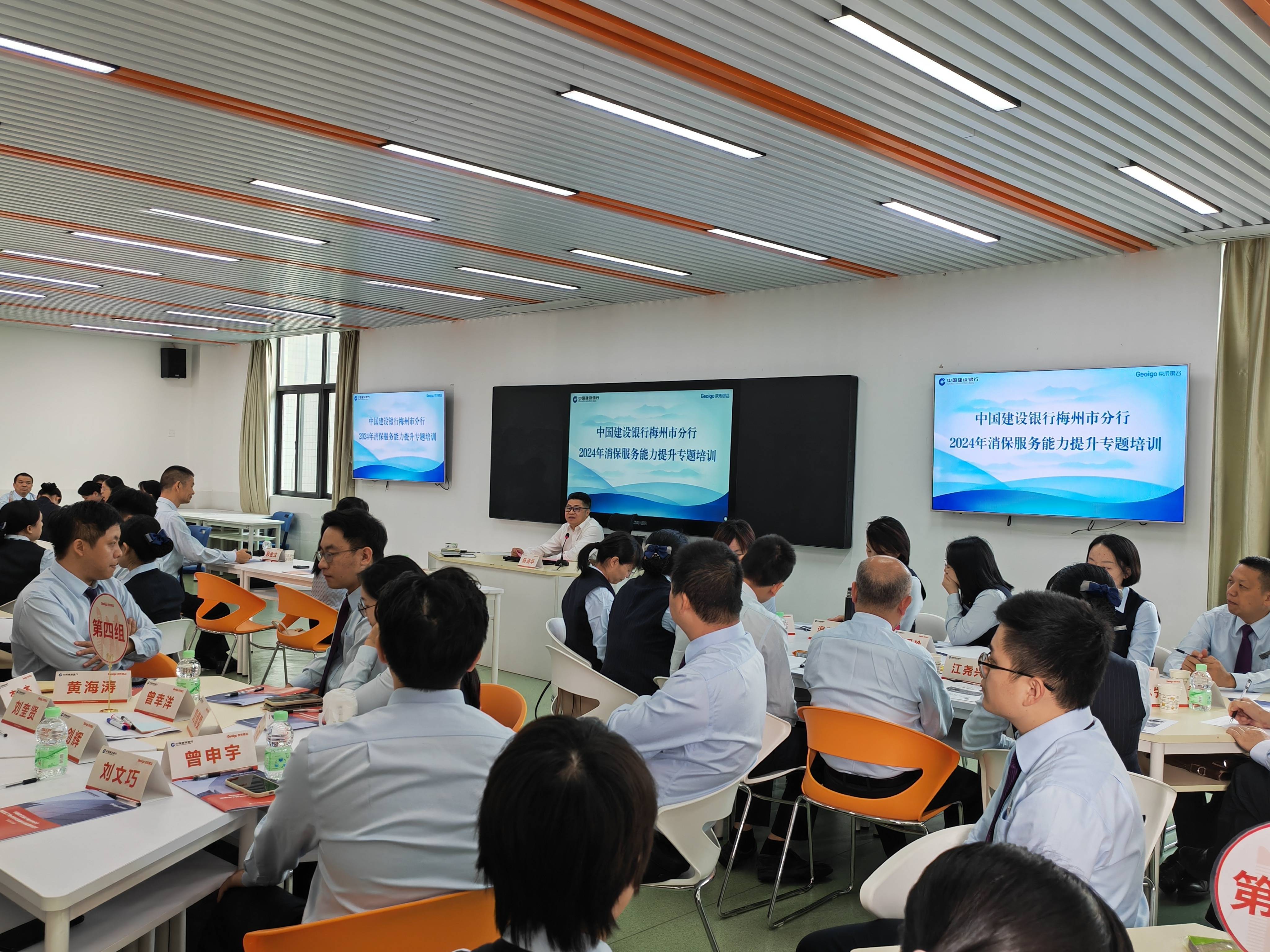 基金从业后续培训(基金从业后续培训多少学时)