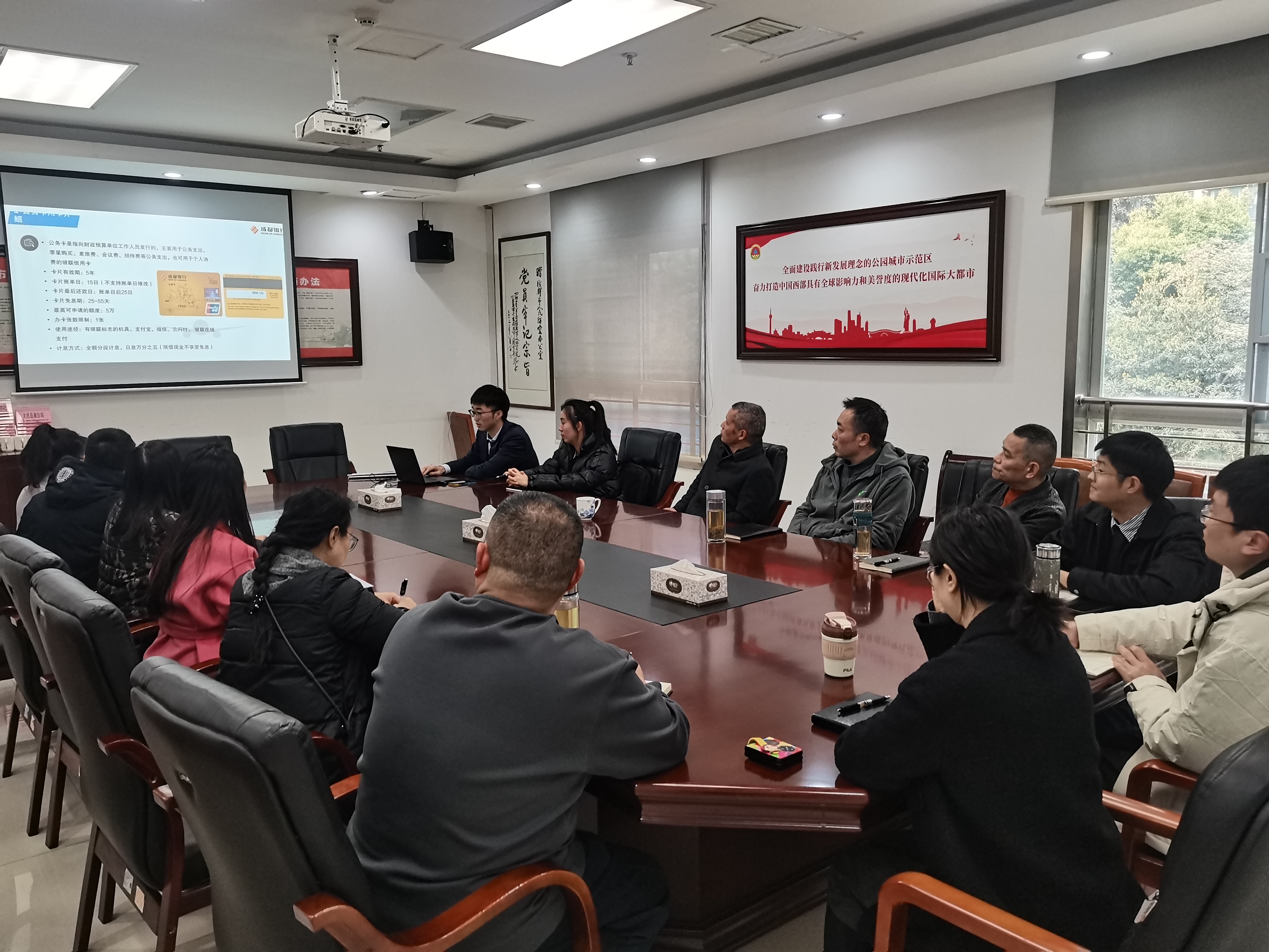 基金从业远程培训(基金从业远程培训平台登录)