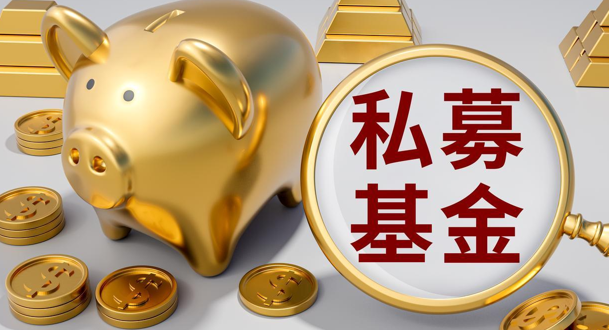 开放基金(开放式基金数据大全,每日基金净值) 开放基金(开放式基金数据大全,每日基金净值)